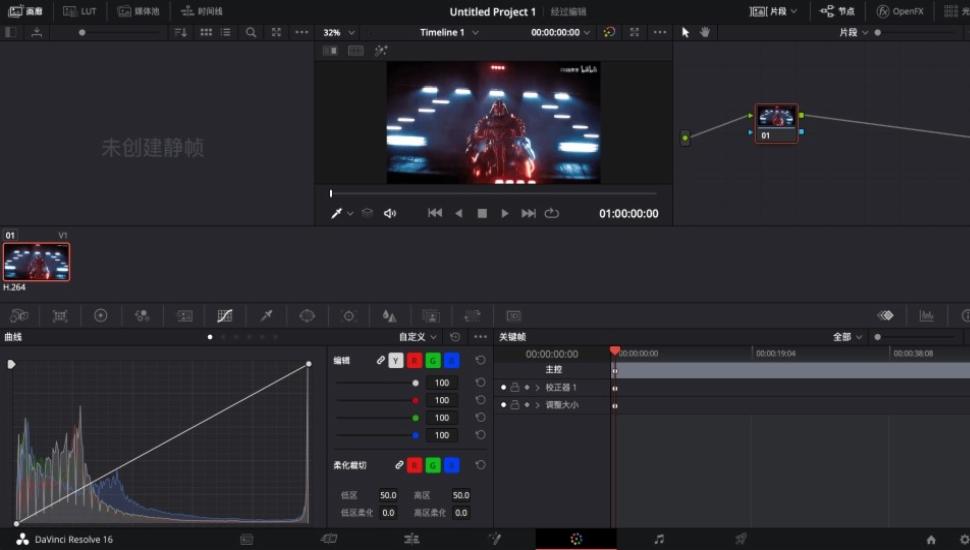 免费实用的视频剪辑工具分享推荐的图片